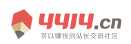 乌拉特前旗新闻网
